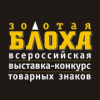 XII ������������� ��������-������� �������� ������ � ��������� �������� �����-2011�